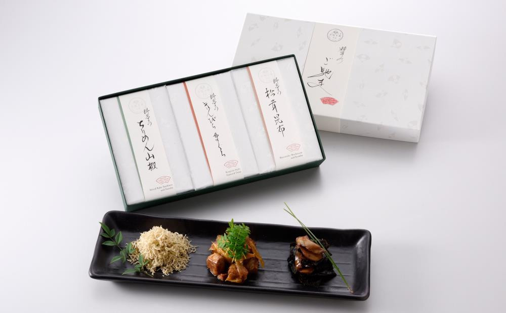 
            ＜お歳暮・冬ギフト＞料亭のご馳走 「 楓 - kaede - 」【下鴨茶寮】［ 京都 料亭 京料理 人気 おすすめ 老舗 グルメ ミシュラン ギフト プレゼント 贈答用 お取り寄せ お年賀 ］
          