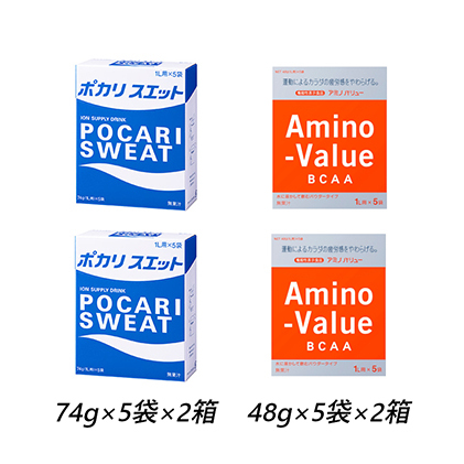 ポカリスエット＆アミノバリュー パウダー2種セット 各10袋 大塚製薬 ポカリ健康 運動 スポーツ トレーニング BCAA 人気 厳選 袋井市 飲料 ドリンク 粉末 