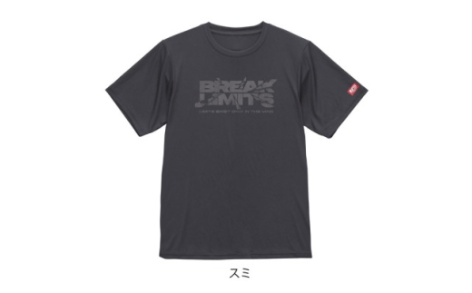 JTTA公認　卓球ユニフォーム＜男女兼用(ドライ):XSサイズ＞ブレイクリミット　スミ(灰色)【1656321】