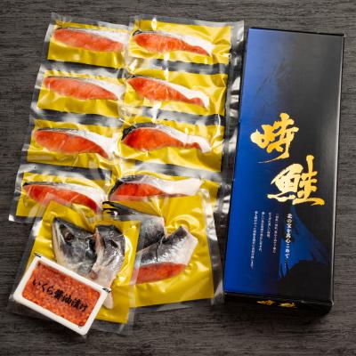 ふるさと納税 紋別市 塩時鮭姿切身&ますいくら醤油漬セット |  | 03