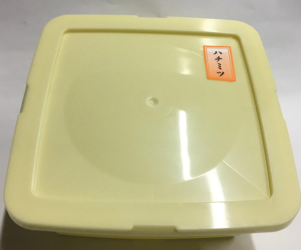 紀州南高梅はちみつ梅〔家庭用〕1.1kg　hjumys007