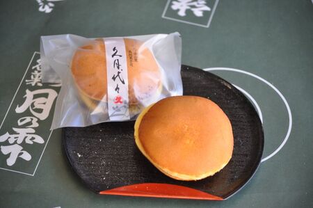 三色菊最中とどら焼き　合計１５個入り　最中 どら焼き 和菓子 お茶菓子 セット 数量限定 計15個入り 小豆粒餡 白餡 柚子餡 粒餡 贈答品 引菓子 お供え物 山梨県 北杜市 ギフト 人気 バレンタイ