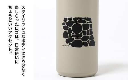 丸や × KINTO TRAVEL TUMBLER 350ml (サンドベージュ) 【トラベル タンブラー 保温 保冷 ふた付き 蓋付き マイタンブラー コーヒー おしゃれ オフィス キャンプ アウト