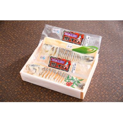 ふるさと納税 近江八幡市 近江本にごろ　ふなずし「比目の魚」雌雄セット |  | 03