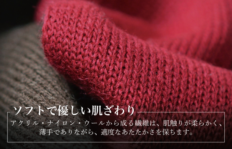 【スピード発送】3秒マフラー スタンダード ミッドナイトネイビー【メンズ 薄手 コンパクト ビジネス 仕事 ファッション 小物 日用品 雑貨】