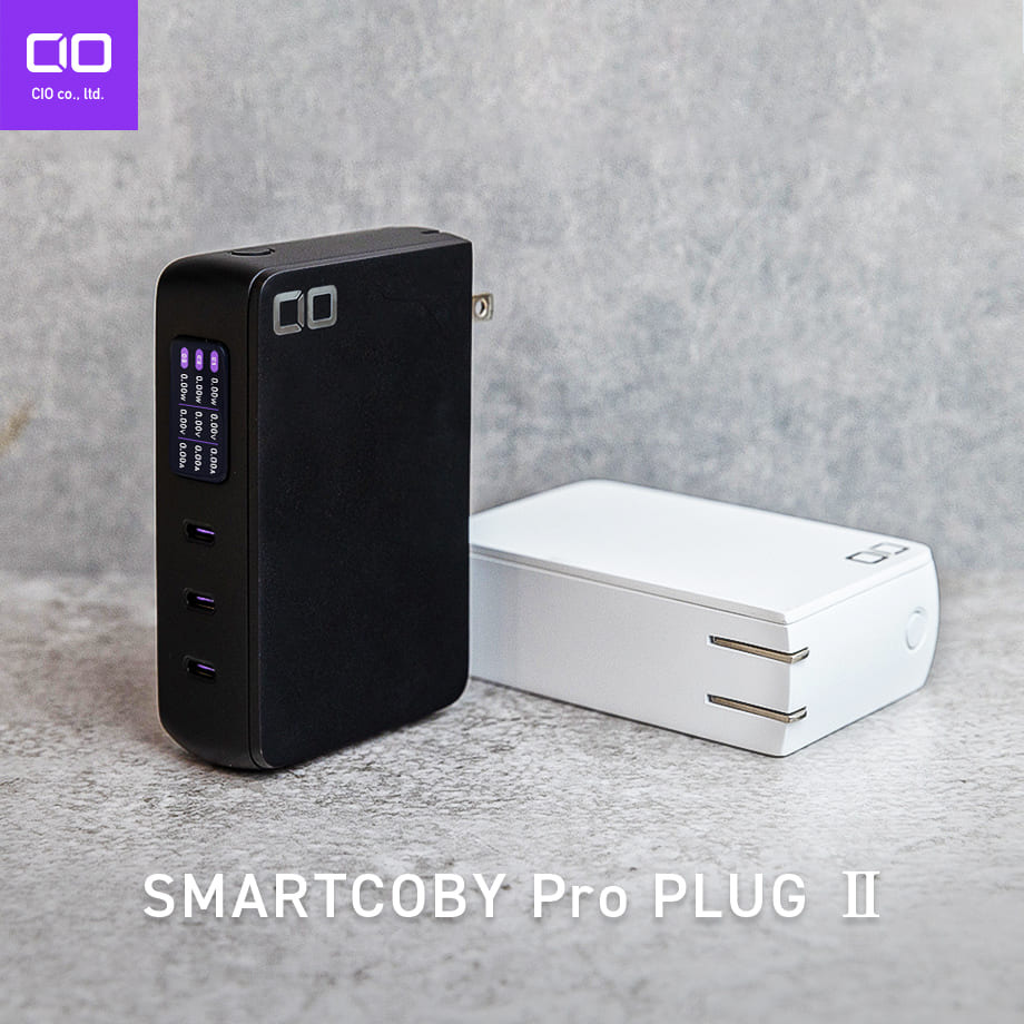 SMARTCOBY Pro PLUG II67W3C (ブラック)｜CIO ACアダプター モバイルバッテリー 充電 充電器 iPhone スマートフォン スマホ [2534]