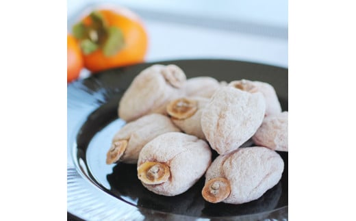 信州の特産品「市田柿」贈答用化粧箱 500g〈2027年1月中旬～1月末発送〉| 果物 くだもの フルーツ 柿 市田柿 干し柿 贈答用 長野県 信州 南信州 飯田市