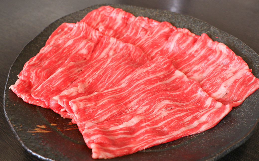 
【GI認証】くまもとあか牛 ロース すきやき用 500g お肉 肉 牛肉 あか牛 すき焼き 冷凍 お取り寄せ
