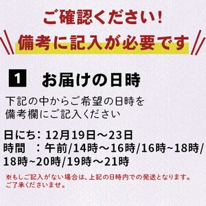 【2026年予約】 岩手で育てたフランス赤鶏 ローストチキン醤油×3個 ＼ 丸鶏 ／