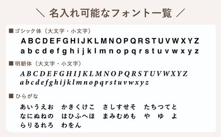 【オフ白×ブロンズ刺繍】ベビーリュック うさ耳 ワッフル 一升餅にも〈名入れ可能！〉 [OCR047-01]