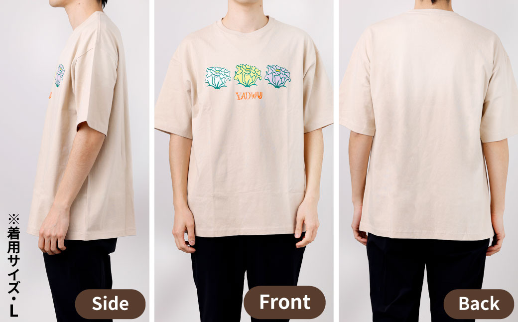 徳之島 天城町 YADWU オリジナル Tシャツ トルコギキョウ （サンドベージュ）
