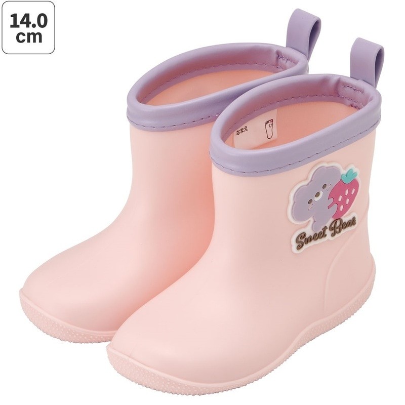 
                  ワッペン 付き レインブーツ【サイズ選択可】 長靴 キッズ 子供 おしゃれ かわいい スケーター skater  Sweet Bear クマ くま ピンク いちご【2歳 反射テープ付き ながぐつ 雨具 雨の日】 奈良県 奈良市 なら
                