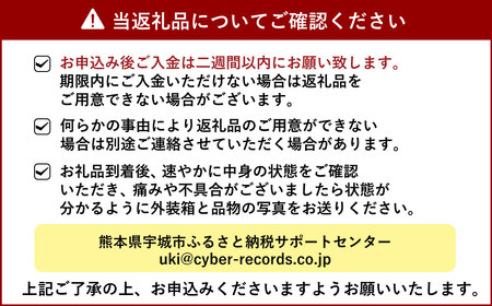 年4回 果樹園の柑橘定期便【2025年1月下旬発送開始】ポンカン5kg 不知火4kg 極早生みかん5kg 早生みかん5kg 合計19kg 定期便 不知火 しらぬい ポンカン みかん ミカン 蜜柑 くだ