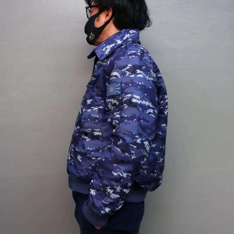 防寒ブルゾン 海上自衛隊 デジタル迷彩 ワッペン付 ウィングマーク M