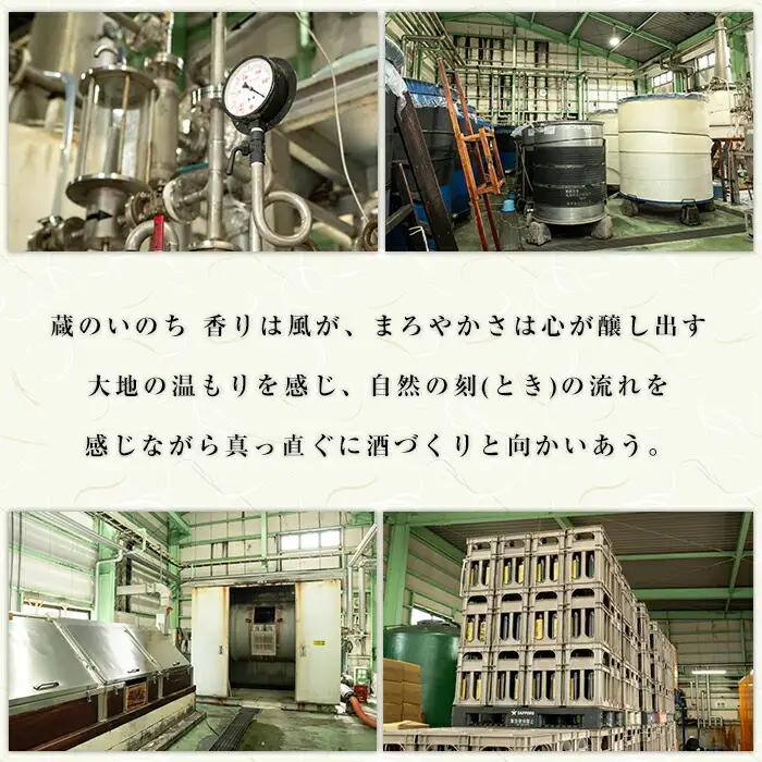 むぎ大将パック 20度 (計10.8L・1.8L×6本) 大分むぎ焼酎 1800ml お酒 むぎ焼酎 麦焼酎 紙パック 常温【100100600】【縣屋酒造】