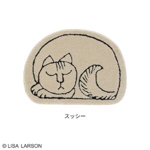 E159(スッシー) LISALARSON 3柄から選べるダイカットマット（スッシー）