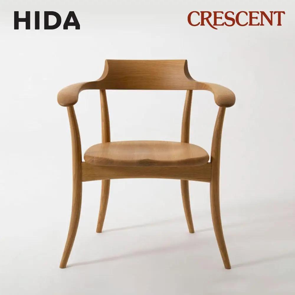 【飛騨の家具】 CRESCENT アームチェア 椅子（SG261A）椅子  CG019