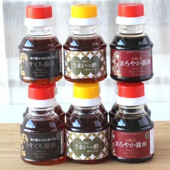 
            【セット】万両のお試し醤油9本セット（3種×3本ずつ）（本醸造まろやか醤油・うすくち醤油・いろいろ使えてうまいっ酢）【万両味噌醤油醸造元】
          