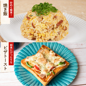 訳あり ベーコンチップ 2kg 冷凍 数量限定 訳ありベーコン 細切れベーコン 規格外ベーコン 無塩せきベーコン ベーコン ベーコン ベーコン ベーコン ベーコン ベーコン IR028