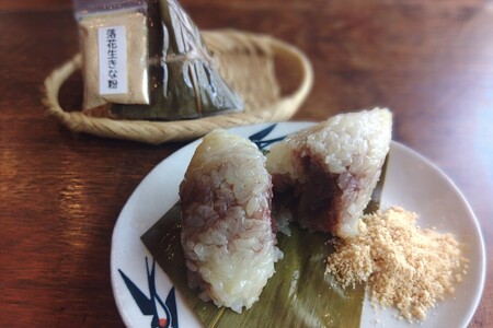 丹波黒豆肉粽 バラエティ6個 冷凍惣菜 丹波篠山 もち米 [BQ010]