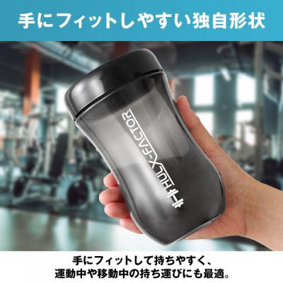 ふるさと納税 名古屋市 ハルクファクター プロテイン シェイカー ブラック 500ml 限定デザイン |  | 02