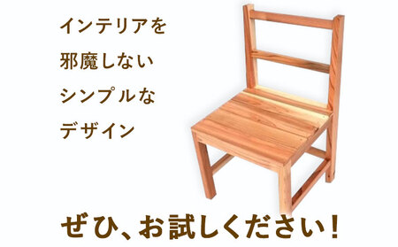 建具屋さんが作った昔ながらの木製椅子(徳島県産杉使用)【配送不可地域あり】※離島 青木製作所 《30日以内に出荷予定(土日祝除く)》| 子どもイス 踏み台 キッズ ベビー マタニティ 出産祝い 贈り物
