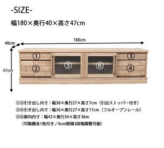 ダッグ 180TVボード 開梱設置 完成品 テレビボード 幅180 ローボード おしゃれ テレビ台 ロータイプ TV台 木製 リビング収納 ナチュラル 国産 隈木工所 KUMAMOKU