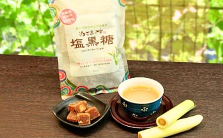 ぬちまーす　塩黒糖５５g×６０袋　ミネラル　黒糖　おやつ　塩分補給　熱中症対策　砂糖　沖縄　うるま市　海塩　シーソルト
