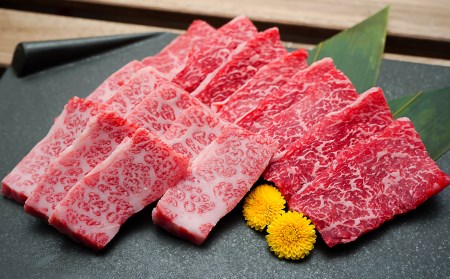 【居酒屋うの】淡路牛焼き肉MIX600g（200ｇ×3Ｐ）冷凍