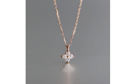 【K10ピンクゴールドダイヤモンドネックレス】大人気 可愛い4枚花びらのダイヤモンド0.132ct 長さ40cm　KN01001D / 金 ゴールド ダイヤ ジュエリー アクセサリー ギフト プレゼント レディース シンプル 定番
