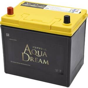 AQUADREAM GOLD ハイブリッド車補機用バッテリー S55D23R 1個【配送不可地域：沖縄県】【1633658】