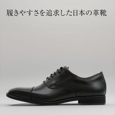 ふるさと納税 大和郡山市 セランド 24.0cm DBR 牛革 ラクチン軽量ビジネスシューズ　紐タイプ(紳士靴)CE1201 |  | 01