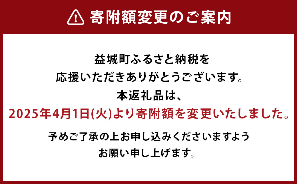冗談抜きで旨い馬刺しセット 合計7?8パック 馬刺し 赤身 馬肉 冷凍 専用たれ付き 熊本県産