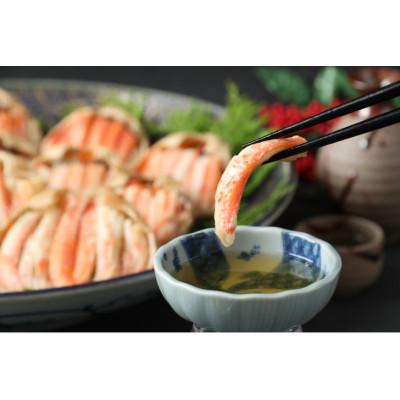 ふるさと納税 福井市 日本海産ずわいがに(オス)甲羅盛2個セット(オス甲羅盛105g前後×2個) |  | 01