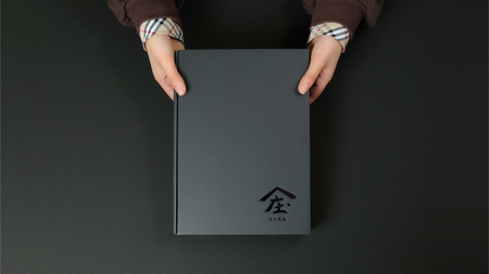 【 お歳暮 熨斗 付 】 自慢のしっとり 干し芋 1kg 寒干し 「極み」 