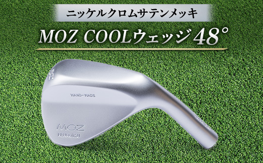 
MOZ COOLウェッジ　48°　ニッケルクロムサテンメッキ(シャフト:NS950S)【1130873】
