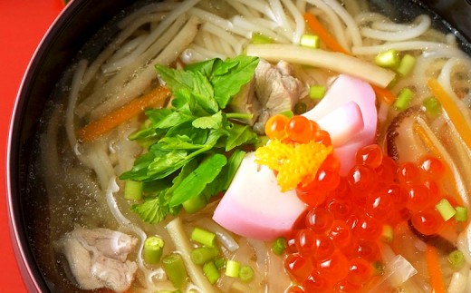 きちみの白石温麺食べくらべ4種セット