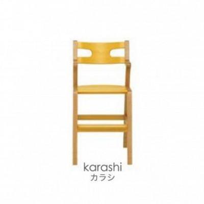 ふるさと納税 東川町 子どものための家具「rabi kids chair」(カラシ&amp;ベルト無)【0006-001-01】