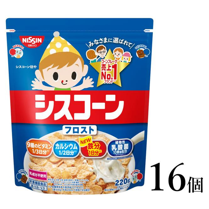 
シスコーン フロスト 16袋
