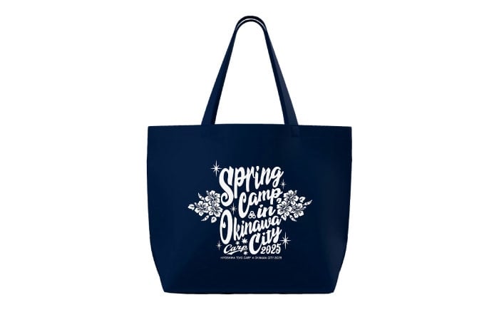 
            広島東洋カープ トートバッグ 2025 (ネイビー) カープ CARP コラボ ハイビスカス マイバッグ 沖縄市 10000円 / 沖縄市 10000円観光物産センター夢プラザおきなわ [BCBE009]
          