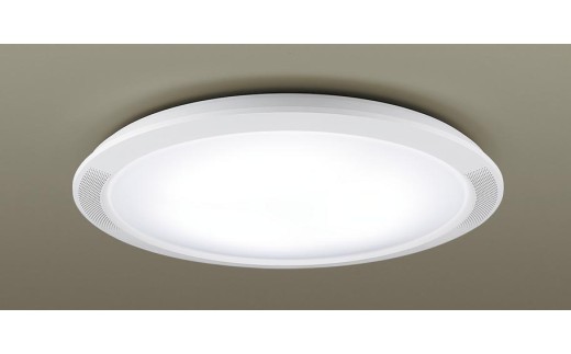 パナソニック【SNCX51300】LEDシーリング ライフコンディショニングシリーズ（丸型 12畳用） / パナソニック LEDシーリングライト シーリングライト LED照明 12畳 照明器具 天井照明 丸型 調光 調色 リビング 寝室 ダイニング インテリア 節電 省エネ LEDライト パナソニック照明 おしゃれ 快適 空間づくり リモコン付 電灯 Wi-Fi対応 スピーカー【senk0002】