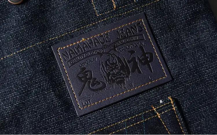 80P7307 拘りの本物ご当地ジーンズなまはげジーンズデニムトート(青鬼モデル)【 デラックスウエア】