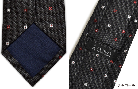 シルクネクタイ（花柄ドット チャコール）