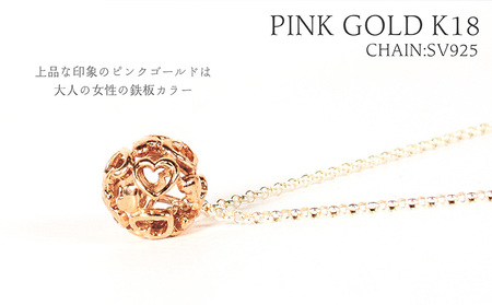 ハートクリスタル 小 K18PG ネックレス ジュエリー ギフト プレゼント アクセサリー 松山おすすめ【MO0013a】