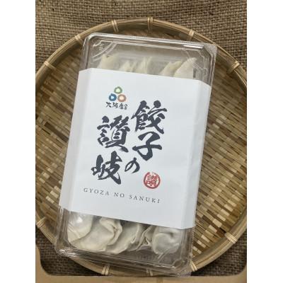 ふるさと納税 岸和田市 餃子の讃岐　2種の餃子セット【プレーン・赤味噌】 |  | 03
