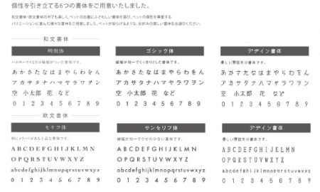 ペット おはか 屋外用 Seki-sui 石錐 Lサイズ ホワイト E-29a