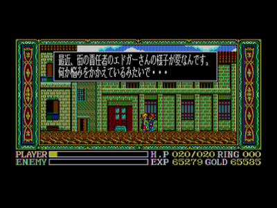 Ys Legacy Collection ~YsⅠ＆Ⅱ＆Ⅲ For X68000 Z~ ゲーム ゲームソフト イース  BEEP 三月うさぎの森 埼玉県 羽生市