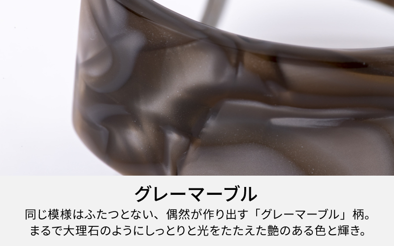 Apple Watch専用バンド 「Air bangle」グレーマーブル（38/40/41モデル）