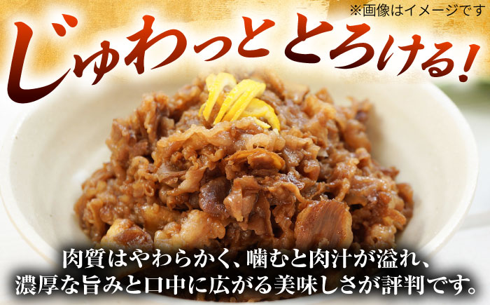 【訳あり】【A4～A5】博多和牛 切り落とし 5kg(500g×10パック) 吉富町/株式会社MEAT PLUS [BGAB040]