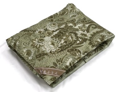 ホワイトダックダウン50%入り 洗える羽毛肌掛けふとん シングルサイズ(約150×210cm) グリーン色 FNU010 [1350]